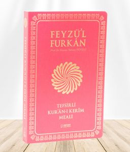 Feyzü'l Furkan Tefsirli Kur'an-ı Kerim Meali  (Orta Boy - İnce Cilt) Fuşya