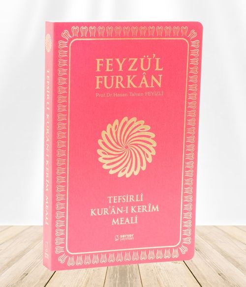 Feyzü'l Furkan Tefsirli Kur'an-ı Kerim Meali  (Orta Boy - İnce Cilt) Fuşya