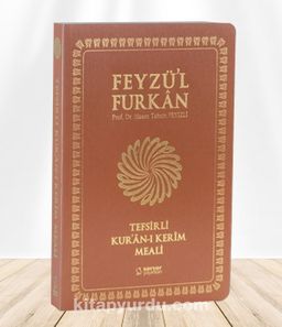 Feyzü'l Furkan Tefsirli Kur'an-ı Kerim Meali  (Orta Boy - İnce Cilt) Taba