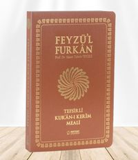 Feyzü'l Furkan Tefsirli Kur'an-ı Kerim Meali  (Orta Boy - İnce Cilt) Taba
