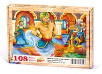 Alaaddin ve Sihirli Lambası Ahşap Puzzle 108 Parça (MF01-C)