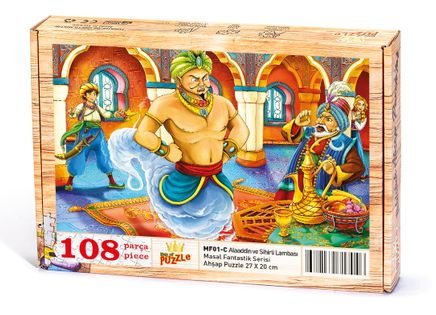 Alaaddin ve Sihirli Lambası Ahşap Puzzle 108 Parça (MF01-C)