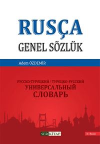 Rusça Genel Sözlük