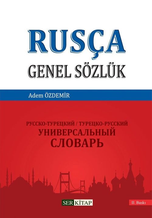 Rusça Genel Sözlük