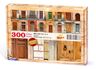 Kapılar Ahşap Puzzle 300 Parça (OB01-CCC)