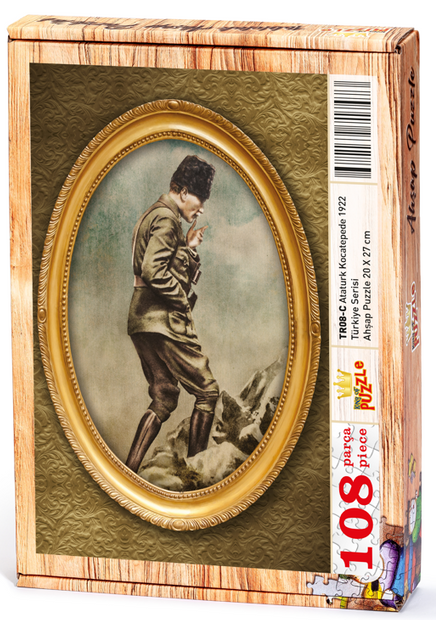 Atatürk Kocatepe'de 1922 Ahşap Puzzle 108 Parça (TR08-C)