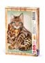 Kedi ve Kaplan Yavrusu Ahşap Puzzle	108 Parça (HV19-C)