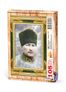 Atatürk - Ankara 1922 Ahşap Puzzle 108 Parça (TR07-C)