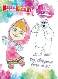 Maşa ile Koca Ayı Sihirli Sulu Boya Kitabı 