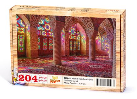Nasır el-Mülk Camii - Şiraz Ahşap Puzzle 204 Parça (DI04-CC)