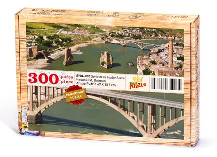 Hasankeyf Batman	Ahşap Puzzle 300 Parça	(SY04-CCC)