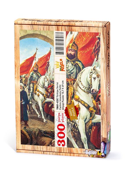 Fatih'in İstanbulu Fethi Ahşap Puzzle 300 Parça (TR01-CCC)