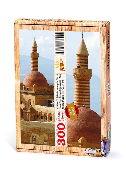 İshak Paşa Sarayı, Doğubayazıt  - Ağrı	Ahşap Puzzle 300 Parça (SY17-CCC)