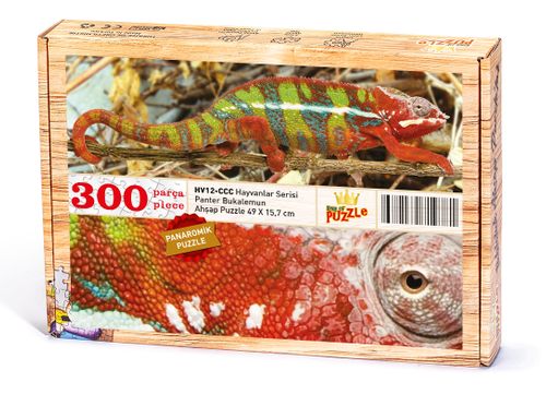 Panter Bukalemun Ahşap Puzzle 300 Parça (HV12-CCC) - Fiyatı