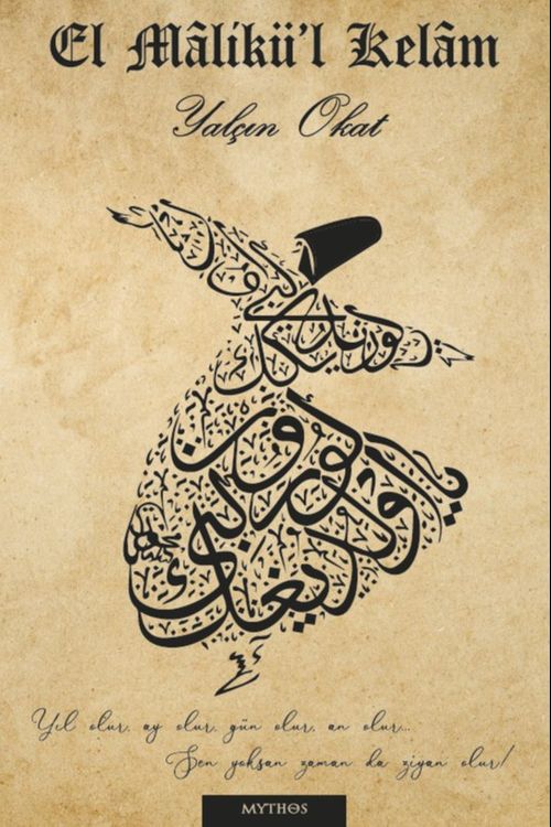 El Malikü'l Kelam