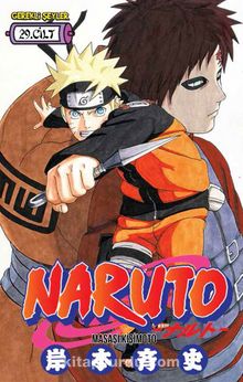 Naruto 29  