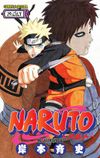 Naruto 29. Cilt