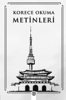Korece Okuma Metinleri