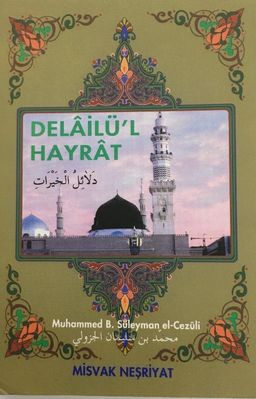 Delailü'l Hayrat (Cep Boy)