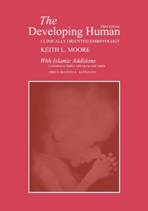 The Developing Human (With Islamic Additions)