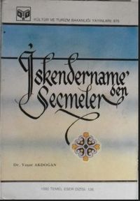 İskendernameden Seçmeler (11-G-5)