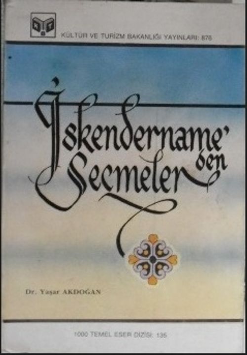 İskendernameden Seçmeler (11-G-5)