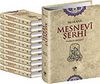 Mesnevi Şerhi (10 Cilt) 1.hmr Tahir&uuml;'l Mevlevi