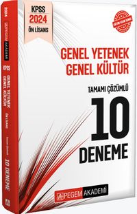 2024 KPSS Genel Yetenek Genel Kültür Önlisans Tamamı Çözümlü 10 Deneme