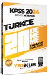 2024 KPSS Genel Yetenek Türkçe Tamamı Çözümlü 20 Deneme