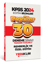 2024 KPSS Eğitim Bilimleri Öğrenme Psikolojisi Popüler Tamamı Çözümlü 30 Deneme