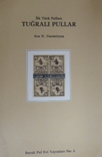 İlk Türk Pulları Tuğralı Pullar / 5-B-18