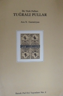 İlk Türk Pulları Tuğralı Pullar / 5-B-18