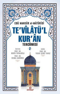 Te'vilatül Kur'an Tercümesi 2