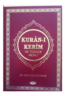 Kur'an-ı Kerim Ve Türkçe Meali