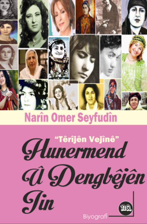 Hunermend ü Dengbejın Jın