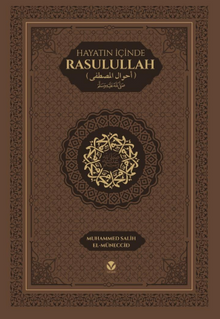 Hayatın İçinde Rasulullah