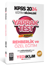 2024 KPSS Eğitim Bilimleri Rehberlik ve Özel Eğitim Çek Kopart Yaprak Test