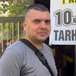 KAHVECİOĞLU AHMET