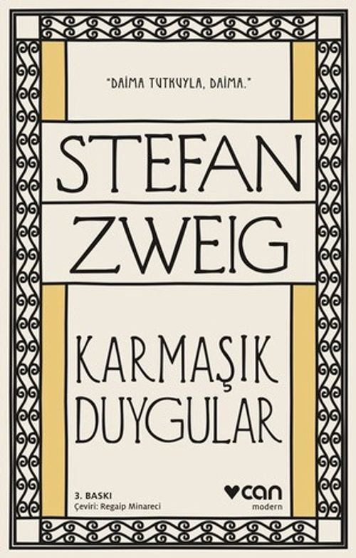 Karmaşık Duygular