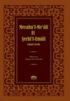 Merahu&rsquo;l-Me&rsquo;ali Fi Şerhi&rsquo;l-Emali (Emali Şerhi)