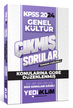 2024 KPSS Genel Kültür Konularına Göre Tamamı Çözümlü Çıkmış Sorular