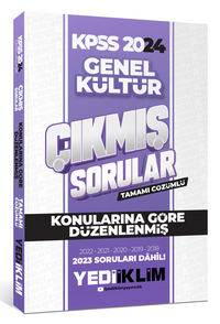2024 KPSS Genel Kültür Konularına Göre Tamamı Çözümlü Çıkmış Sorular