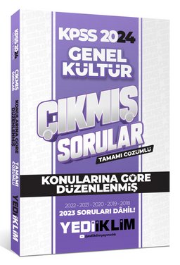 2024 KPSS Genel Kültür Konularına Göre Tamamı Çözümlü Çıkmış Sorular