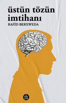 Üstün Tözün İmtihanı 