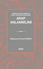 Teradüf, Furuk, İştirak ve Ezdad Kavramları Ekseninde- Arap Anlambilimi