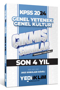 2024 KPSS Lisans Genel Yetenek Genel Kültür Son 4 Yıl Tamamı Çözümlü Çıkmış Sorular 