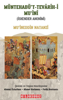 Müntehabü’t-Tevarih-İ Mu‘İni (İskender Anonimi)