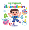 İlk S&ouml;zc&uuml;klerim &ndash; İlk Kitaplığım