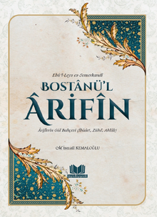 Bostanül Arifin Ariflerin Gül Bahçesi