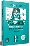 2024 KPSS T&uuml;rk&ccedil;e Tamamı &Ccedil;&ouml;z&uuml;ml&uuml; Soru Bankası